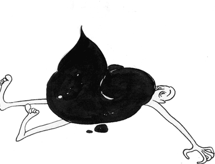 ������� �����