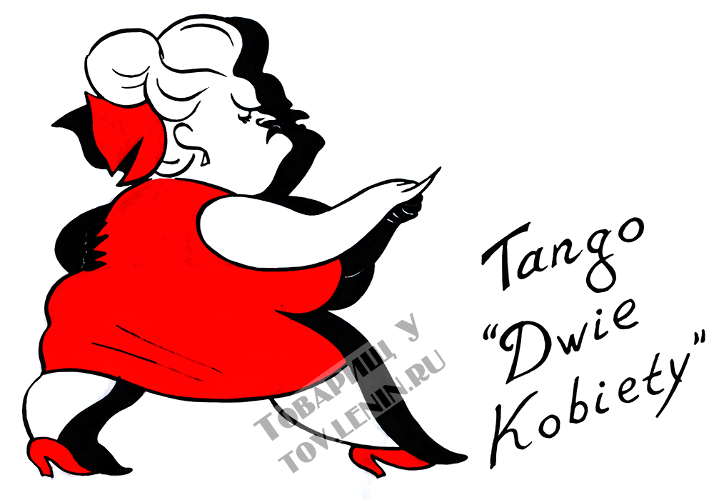 Tango Dwie Kobiety