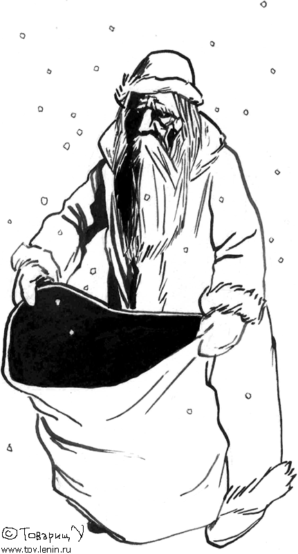 ������� �����